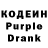 Amphetamine Розовый Jake Commonty