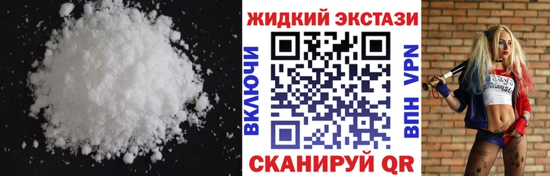 БУТИРАТ бутик  MEGA ONION  Малая Вишера 
