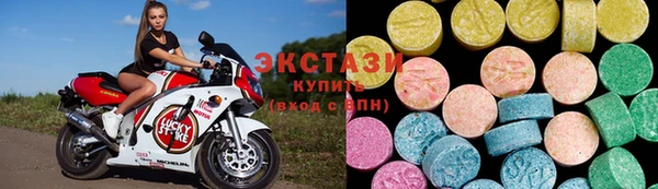 амфетамин Балабаново