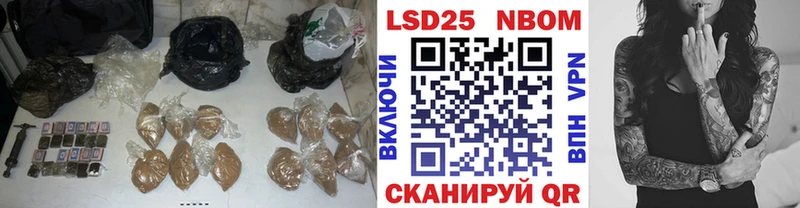 Лсд 25 экстази ecstasy  купить  цена  Малая Вишера 